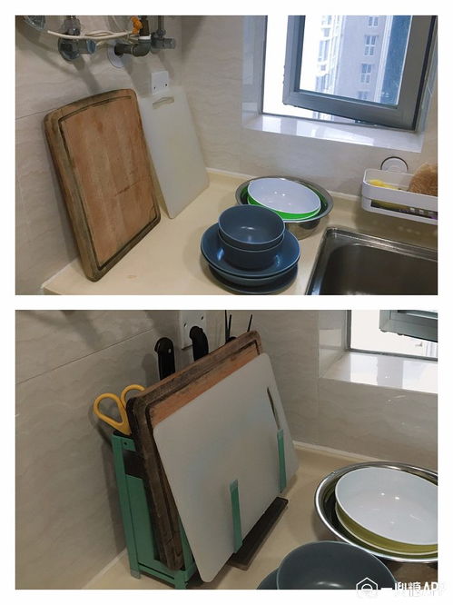 絢彩廚房與精明收納 刀具架的道與藝
